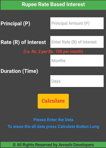 Rupee Interest Calculator screenshot 4