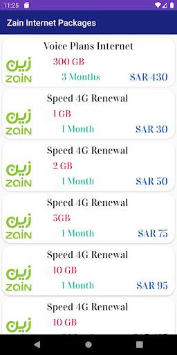 Internet Packages Of Saudi Arabia Mobile Networks screenshot 6