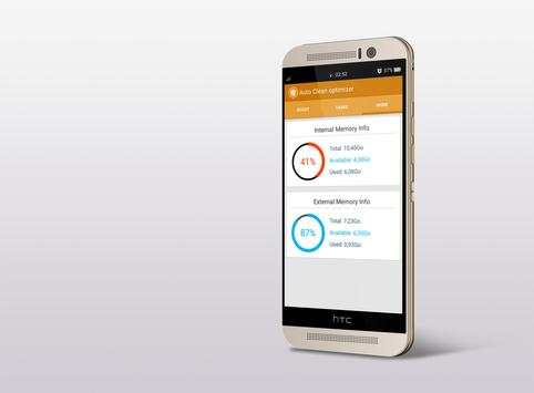 Auto clean optimizer screenshot 4