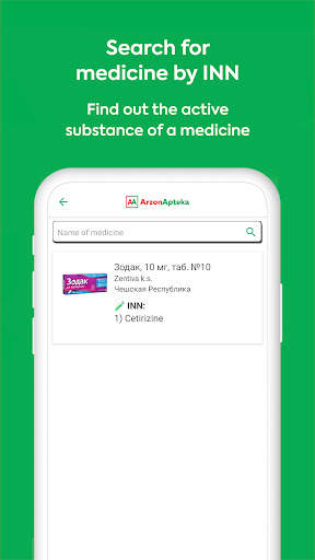 CheapPharmacy — Med search screenshot 8