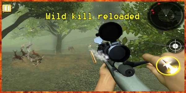 berburu rusa sniper penembak screenshot 3