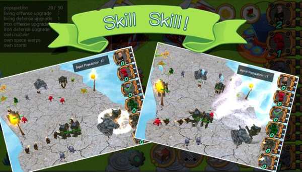 World Starcraft screenshot 5