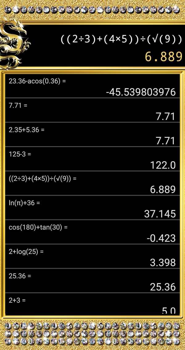 The most expensive and exclusive calculator скриншот 7