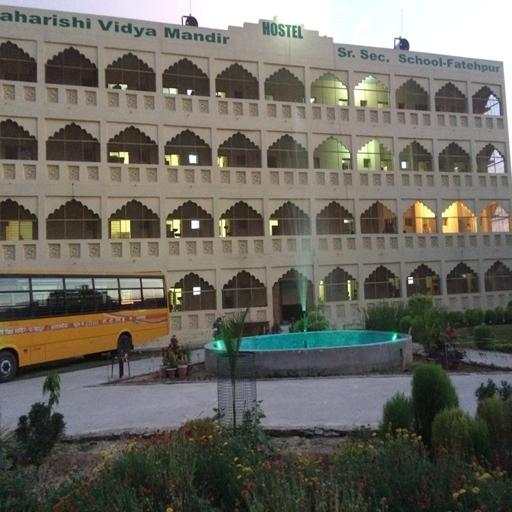 Maharishi Vidya Mandir screenshot 1
