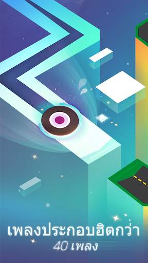 Dancing Ballz: Magic Tiles screenshot 1