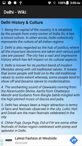 Delhi - Wiki 8 تصوير الشاشة
