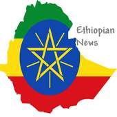 Ethiopian News