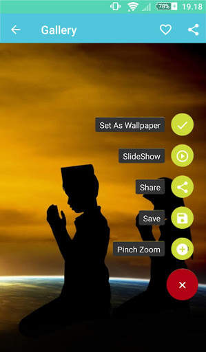 Muslim Prayer Wallpaper screenshot 3