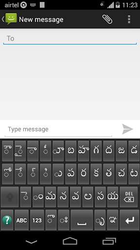 Telugu Keyboard screenshot 2