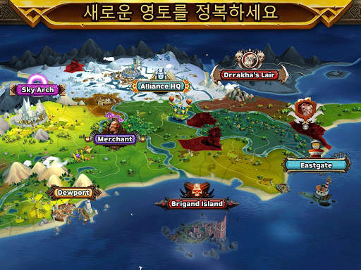 Warlords of Aternum: 워로드 오브 아터넘 screenshot 3