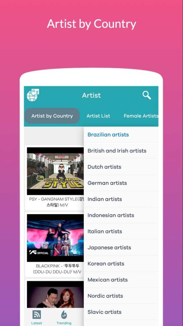 Media Stream: Music & TVShow screenshot 4