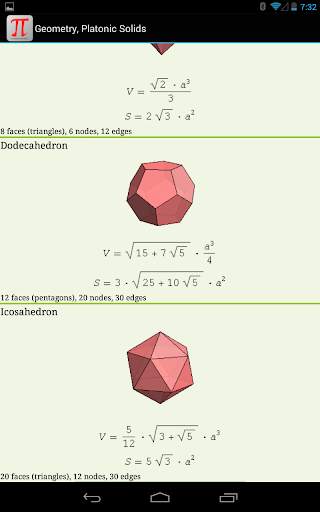 Math - mathematics is easy screenshot 12