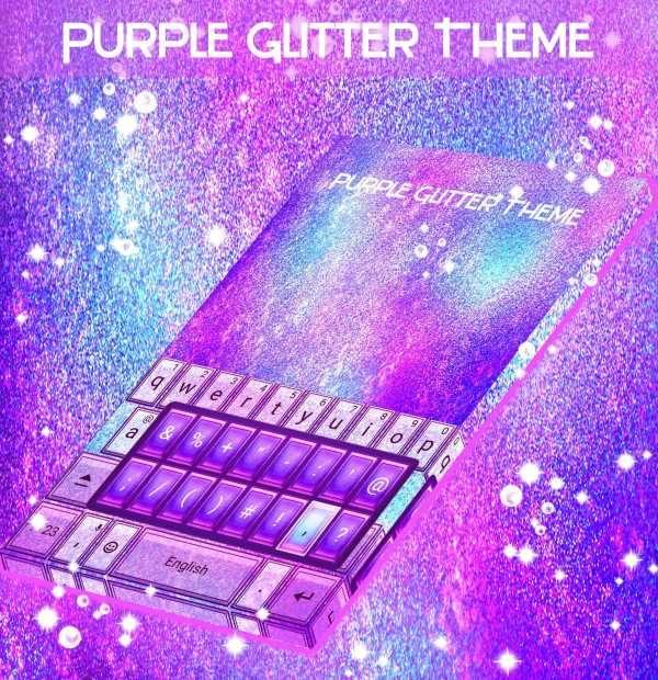 Purple Glitter Theme screenshot 5