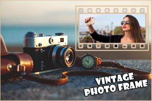 Vintage Photo Frames 1 تصوير الشاشة
