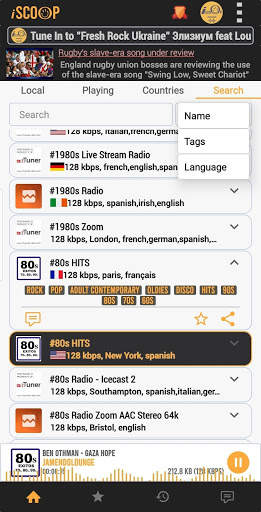 iSCOOP screenshot 1