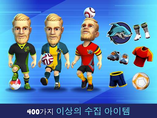 Mini Football screenshot 12