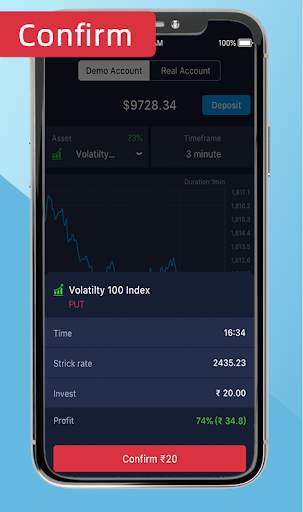 BI Option screenshot 4