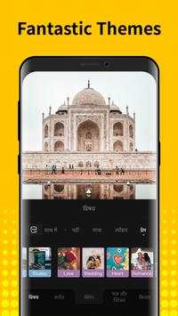 Viva Video Editor - Snack Vide 2 تصوير الشاشة