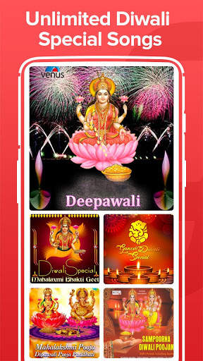 Happy Diwali Song, Diwali Puja, दिवाली गाना DJ App screenshot 1
