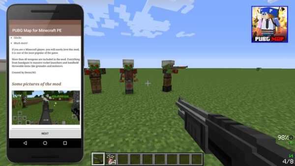 Map of PUBG for Minecraft PE screenshot 1