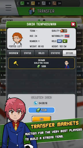 Soccer Strike Manager screenshot 7