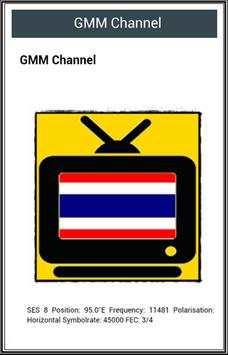 Free TV Channel Thailand screenshot 2