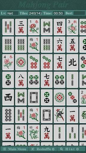 Mahjong Pair скриншот 5
