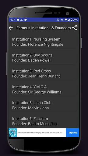 World General Knowledge unlimited screenshot 8