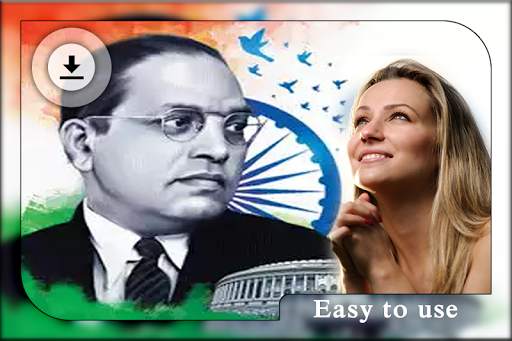Ambedkar Photo Frame screenshot 4