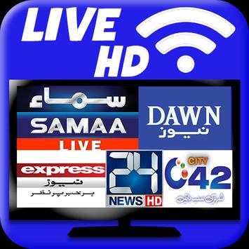 Pak News Live Geo News Express News screenshot 1