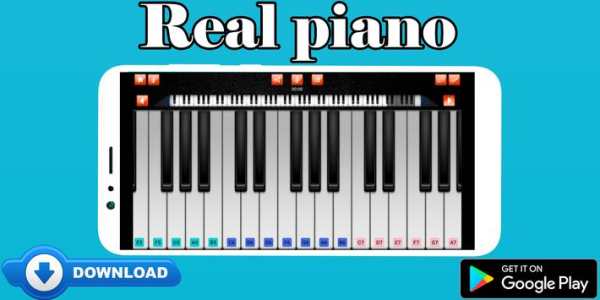 Piano Real Learning Keyboard screenshot 2