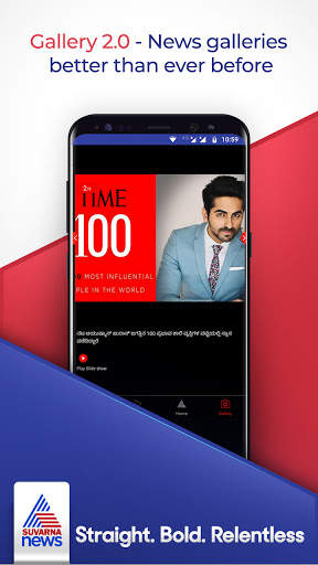 Suvarna News Official: Kannada News App, Live TV 6 تصوير الشاشة