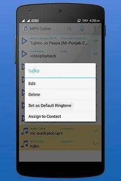 MP3 Cutter 2018 скриншот 4