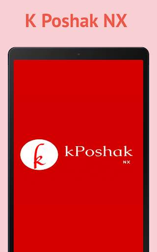 K Poshak NX screenshot 15