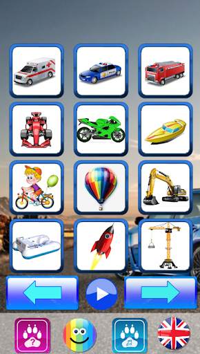 Sound for kids - Baby touch 4 تصوير الشاشة