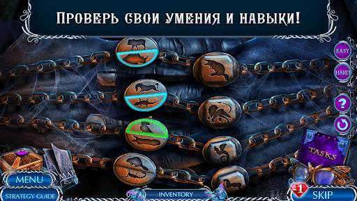 Mystery Tales 7 f2p скриншот 4