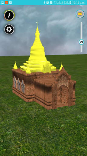 Kha Yee Tel screenshot 4