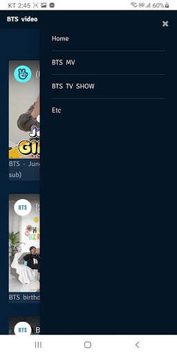 BTS video collection screenshot 8