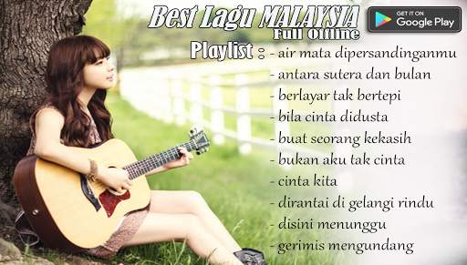 LAGU MALAYSIA OFFLINE screenshot 1