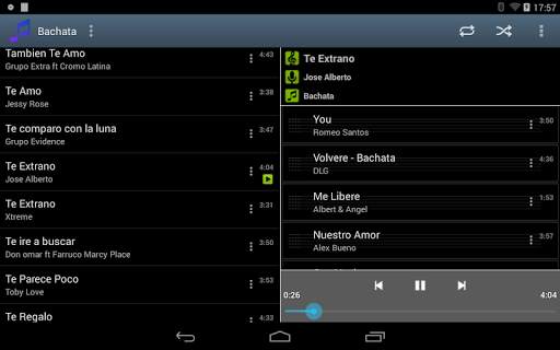 DJD Player 8 تصوير الشاشة