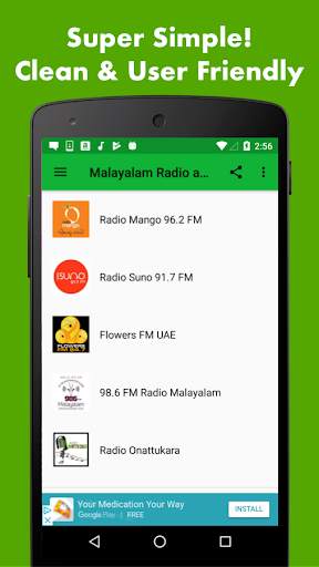Malayalam Radio and News screenshot 1