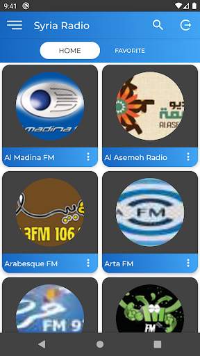 Syria Radio 1 تصوير الشاشة