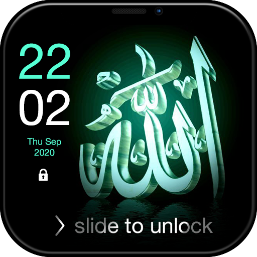 Allah Lock Screen icon