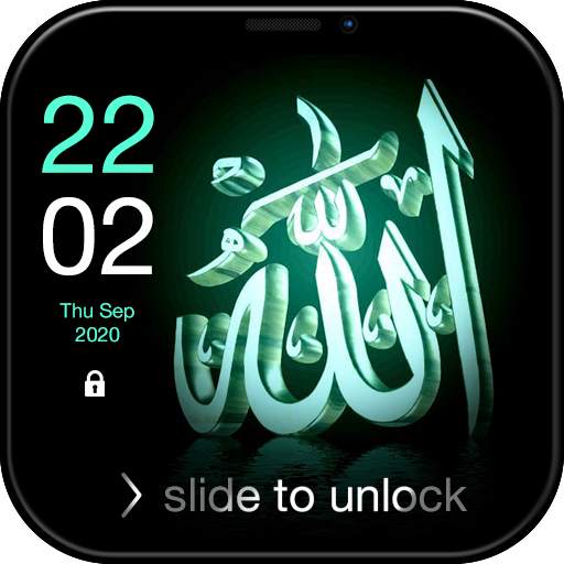 Allah Lock Screen 4.6