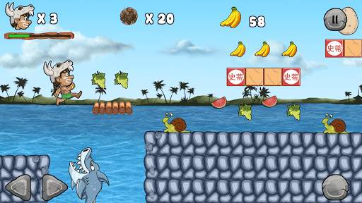 Jungle Adventures screenshot 2