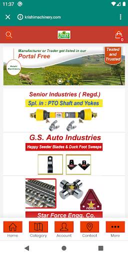 Krishi Machinery screenshot 2