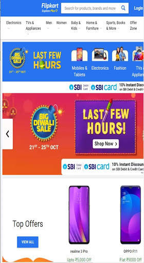 India Shopping screenshot 5