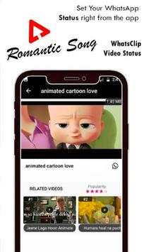 Romantic Video Song screenshot 7