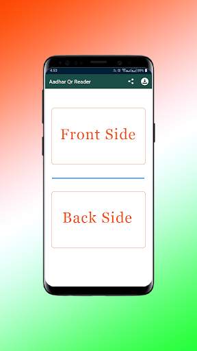 Aadhar Qr Reader screenshot 3