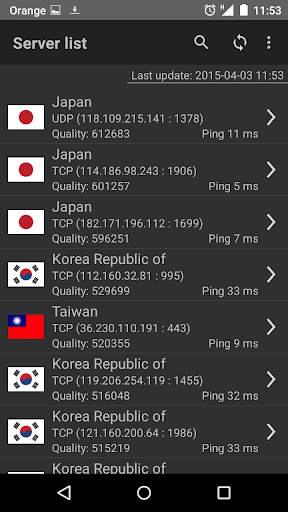 OpenVPN Plugin screenshot 3